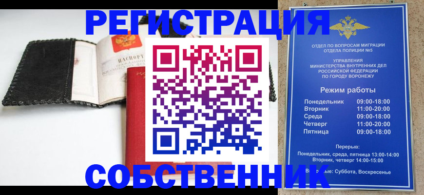 форма 3 в Тихорецке